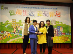 Taoyuan District Health Clinic awarded the 7th Annual Golden Clinic Award